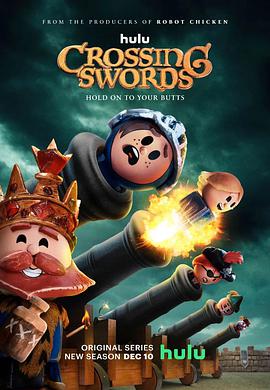 Crossing Swords (Crossing Sword)