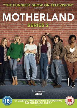Motherland Stagione 2