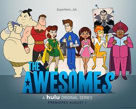 The Awesomes Season 1