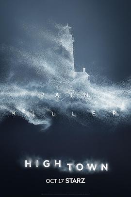 Hightown sæson 2