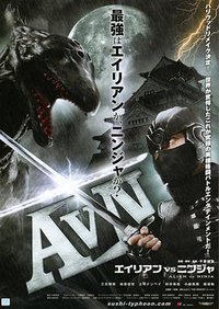 AvN
