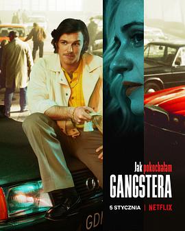 How I Fell in Love with a Gangster