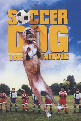 Soccer Dog: European Cup