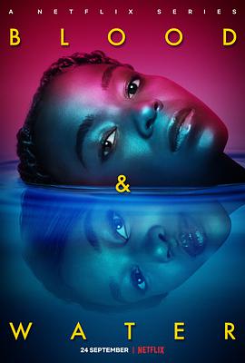Blood & Water Season 2