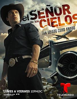 El señor de los cielos Season 4