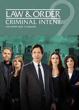 Law & Order: Criminal Intent Season 9
