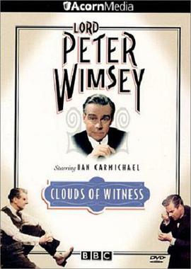 Clouds of Witness