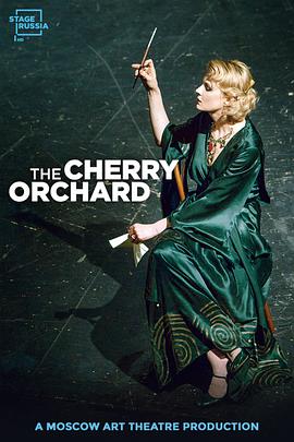 The Cherry Orchard
