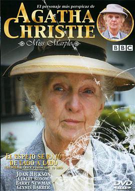 Miss Marple: The Body in the Library (The Mirror Crack'd From Side to Side)