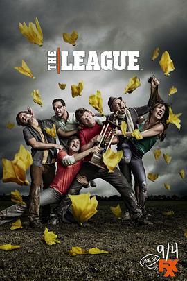The League Season 5