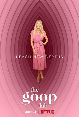 The Goop Lab with Gwyneth Paltrow