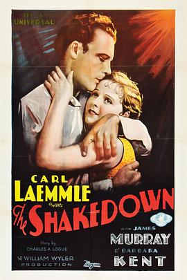 The Shakedown