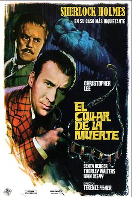 Sherlock Holmes and the Deadly Necklace