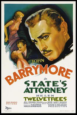 State's Attorney
