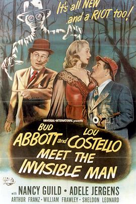 Abbott and Costello - Meet the Invisible Man