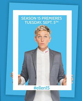 The Ellen DeGeneres Show (艾伦秀 第十五季)