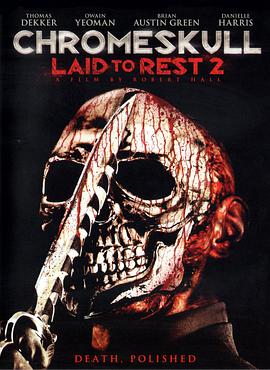 ChromeSkull: Laid to Rest 2