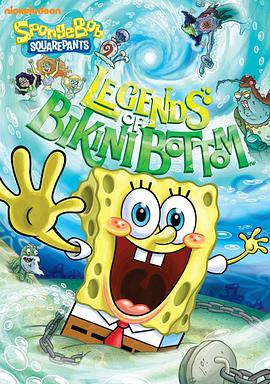 SpongeBob SquarePants Legends of Bikini Bottom