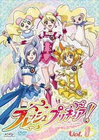 Fresh Pretty Cure!