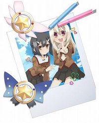 Fate/kaleid liner Prisma Illya short OVA