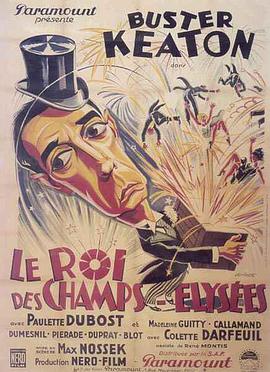 The King of the Champs Elysees