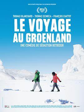 Journey To Greenland