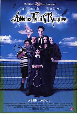 La familia Addams: La reunión