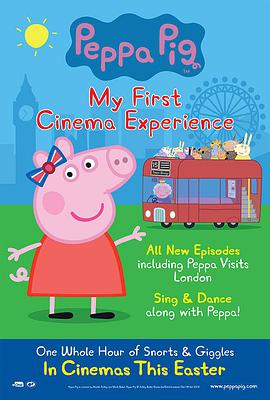 Peppa Pig My First Cinema Experience