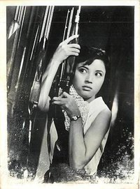 The Days of Evil Women