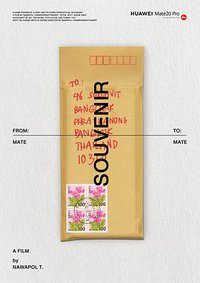 Souvenir
