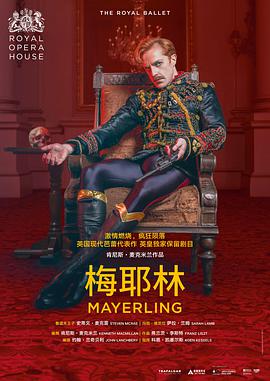 Mayerling