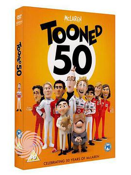 Tooned Season 2