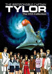 TYLOR The Irresponsible Captain AN EXCEPTIONAL EPISODE ひとりぼっちの戦争 Tylor's War