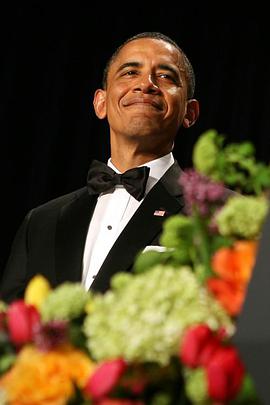 2011 White House Correspondents' Association Dinner