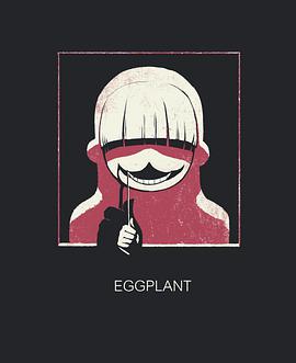 Eggplant