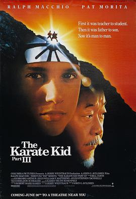 The Karate Kid Part III