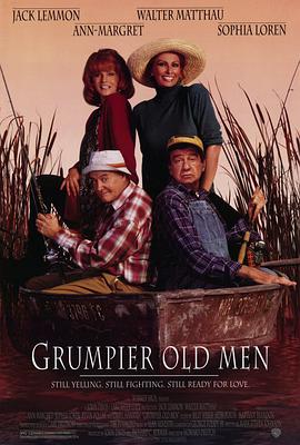 Les Grincheux 2