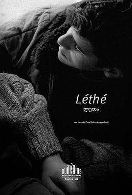 Leta