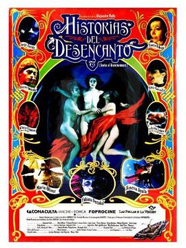 Stories of Disenchantment
