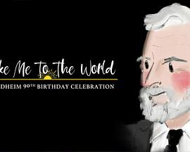 Take Me to the World:A Sondheim 90th Birthday Celebration