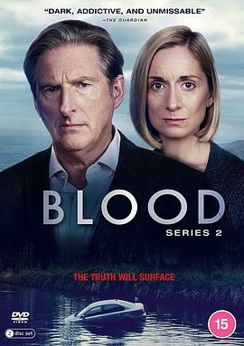 Blood sæson 2
