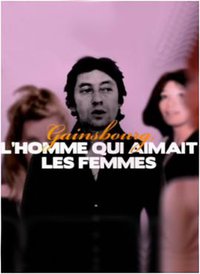 Gainsbourg and His Girls