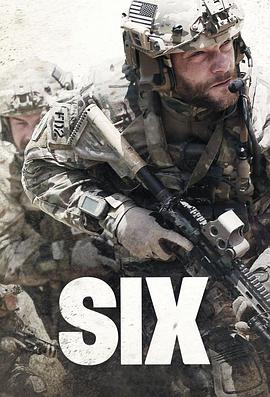 SIX (Six)