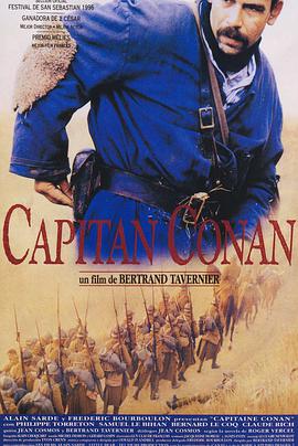 Captain Conan