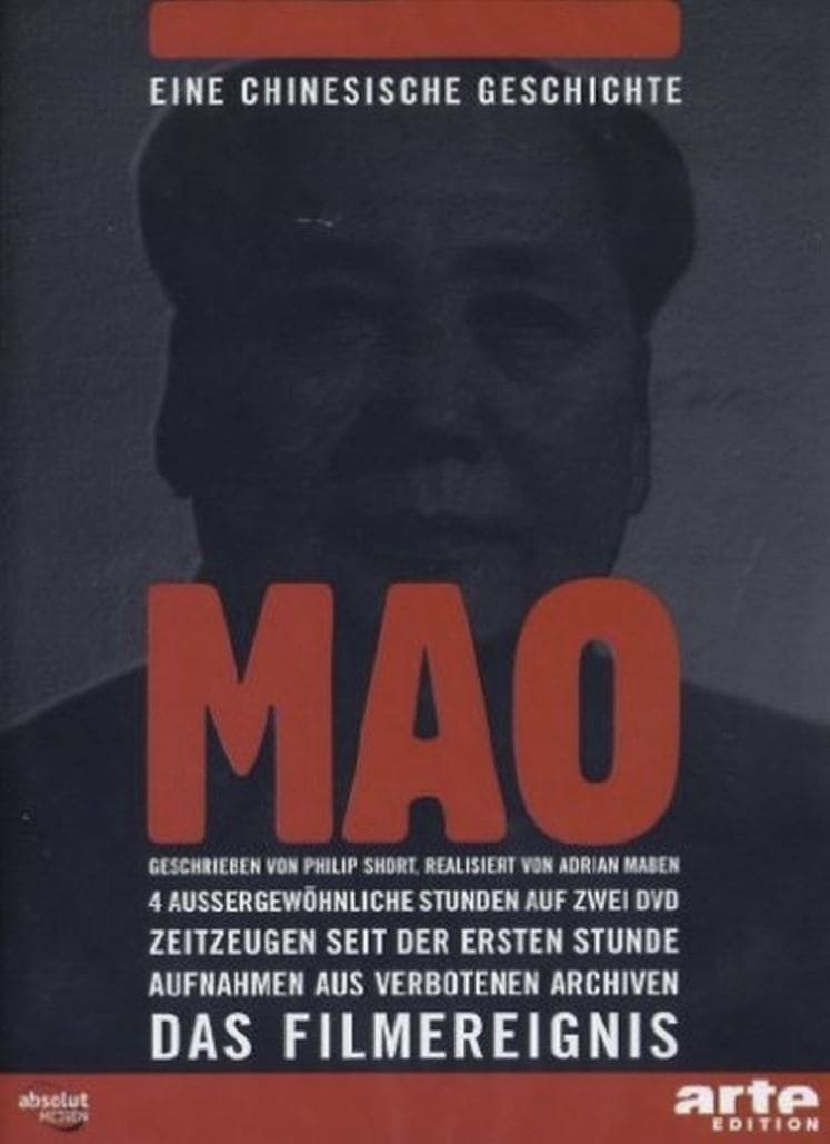 Mao - Eine chinesische Geschichte (2006)