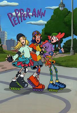 Pepper Ann (波波安 第二季)