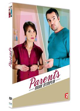 Parents mode d'emploi sæson 1