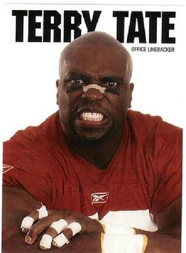 Terry Tate, Office Linebacker