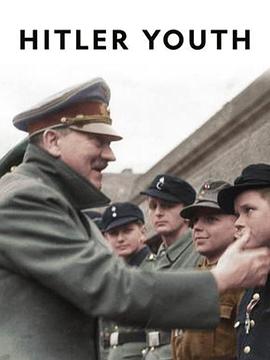 Hitler Youth