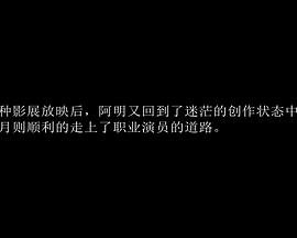 女导演之电影节